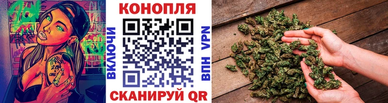 Купить наркотик аптеки Мураши Cocaine  Alpha-PVP  Конопля  Мефедрон 