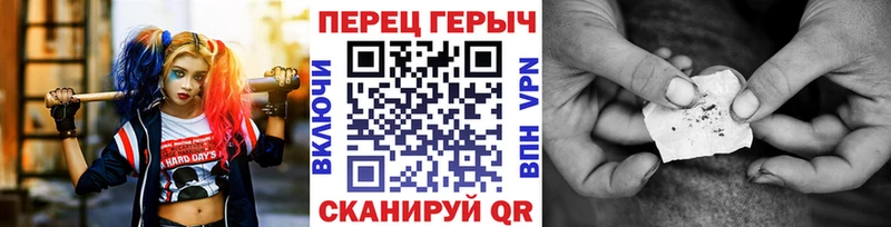 Героин Афган Мураши