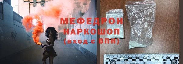 дурь Надым