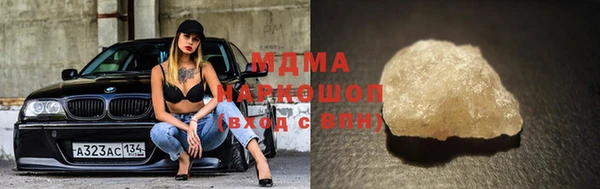не бодяженный Нея