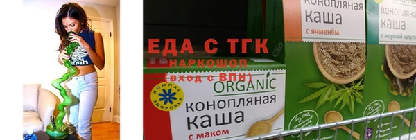 не бодяженный Нея