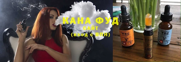 не бодяженный Нея