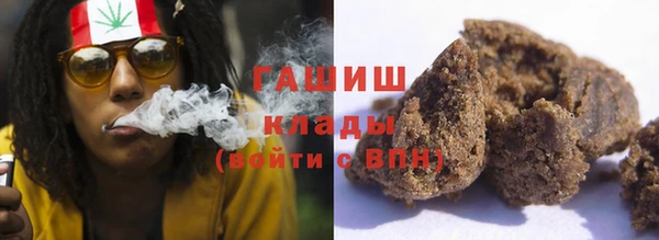 mix Новодвинск
