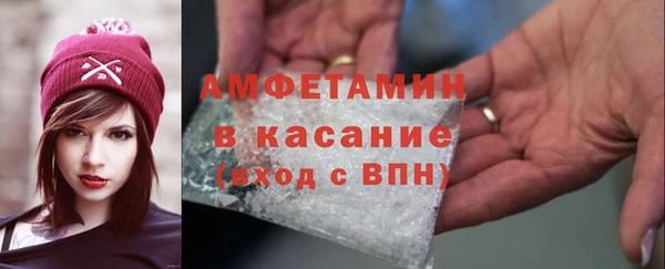 apvp Новокубанск