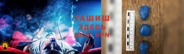 не бодяженный Нея