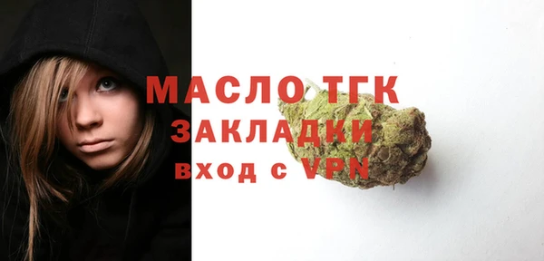 гашиш Навашино