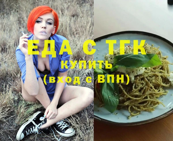 не бодяженный Нея
