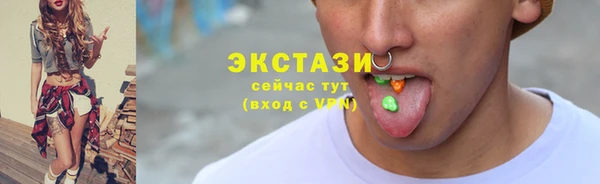 не бодяженный Нея