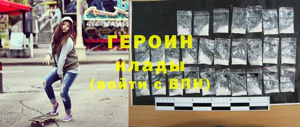 не бодяженный Нея