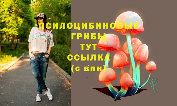 не бодяженный Нея