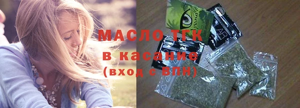 гашиш Навашино