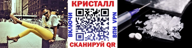 blacksprut сайт  Мураши  Метамфетамин пудра 